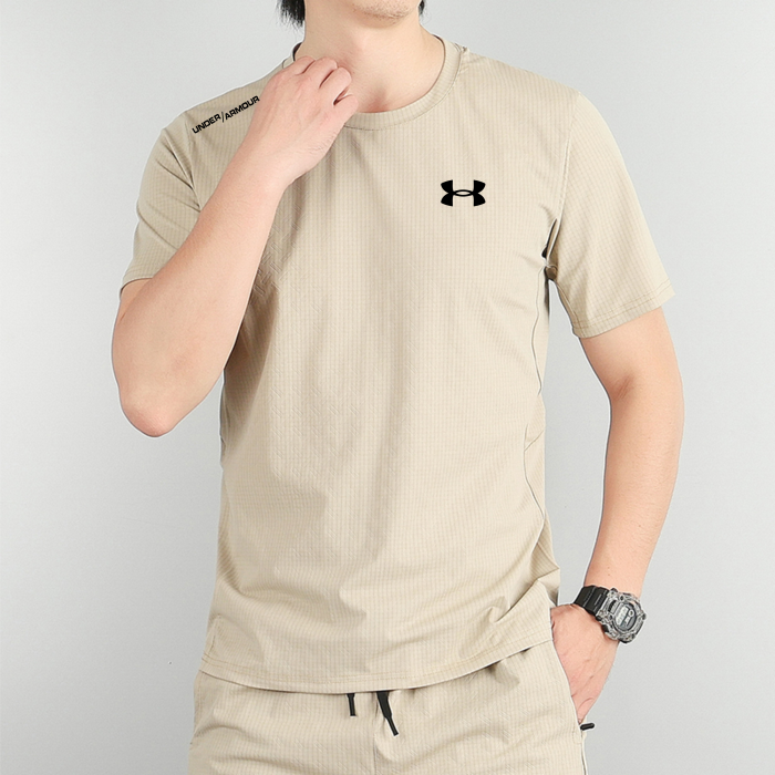 T-Shirt Under Armour – Beige