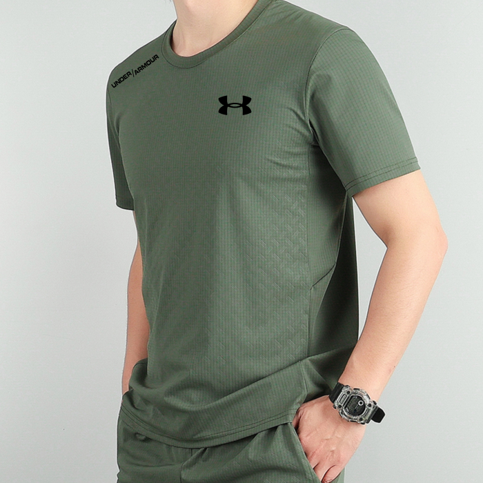 T-Shirt Under Armour – Vert