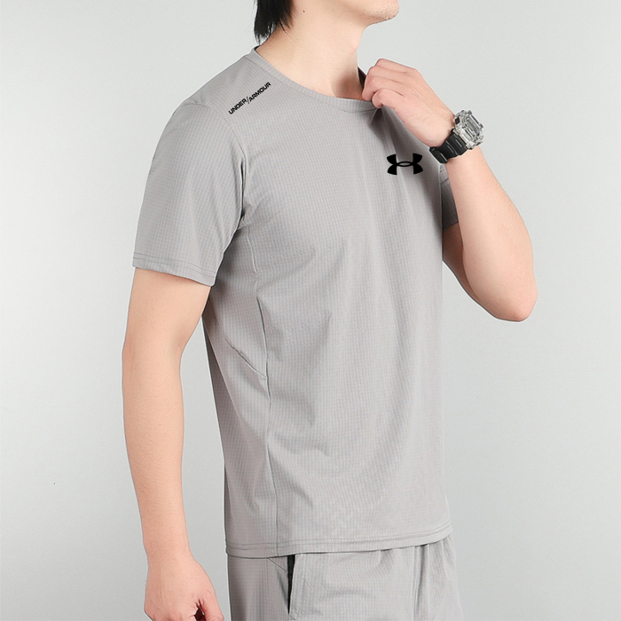 T-Shirt Under Armour – Gris
