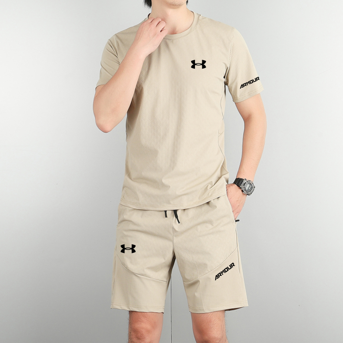 Ensemble Under Armour – Beige