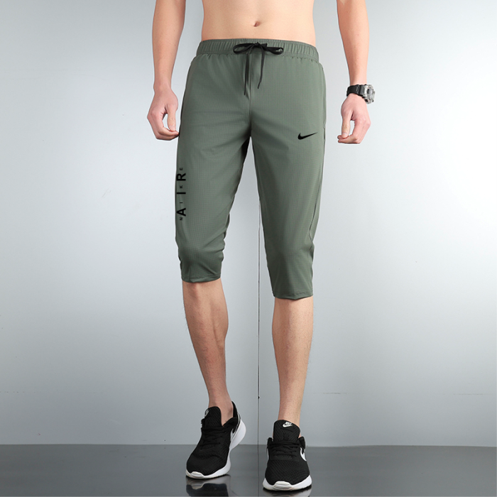 Pantacourt Nike - Vert