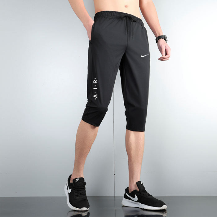 Pantacourt Nike - Noir