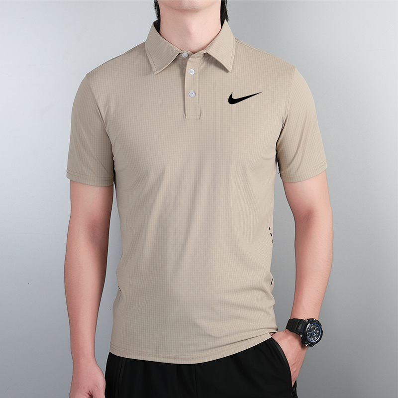 Polo Sport Nike - Beige