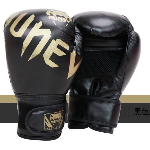 Gant de Box Venum - Noir/Doré